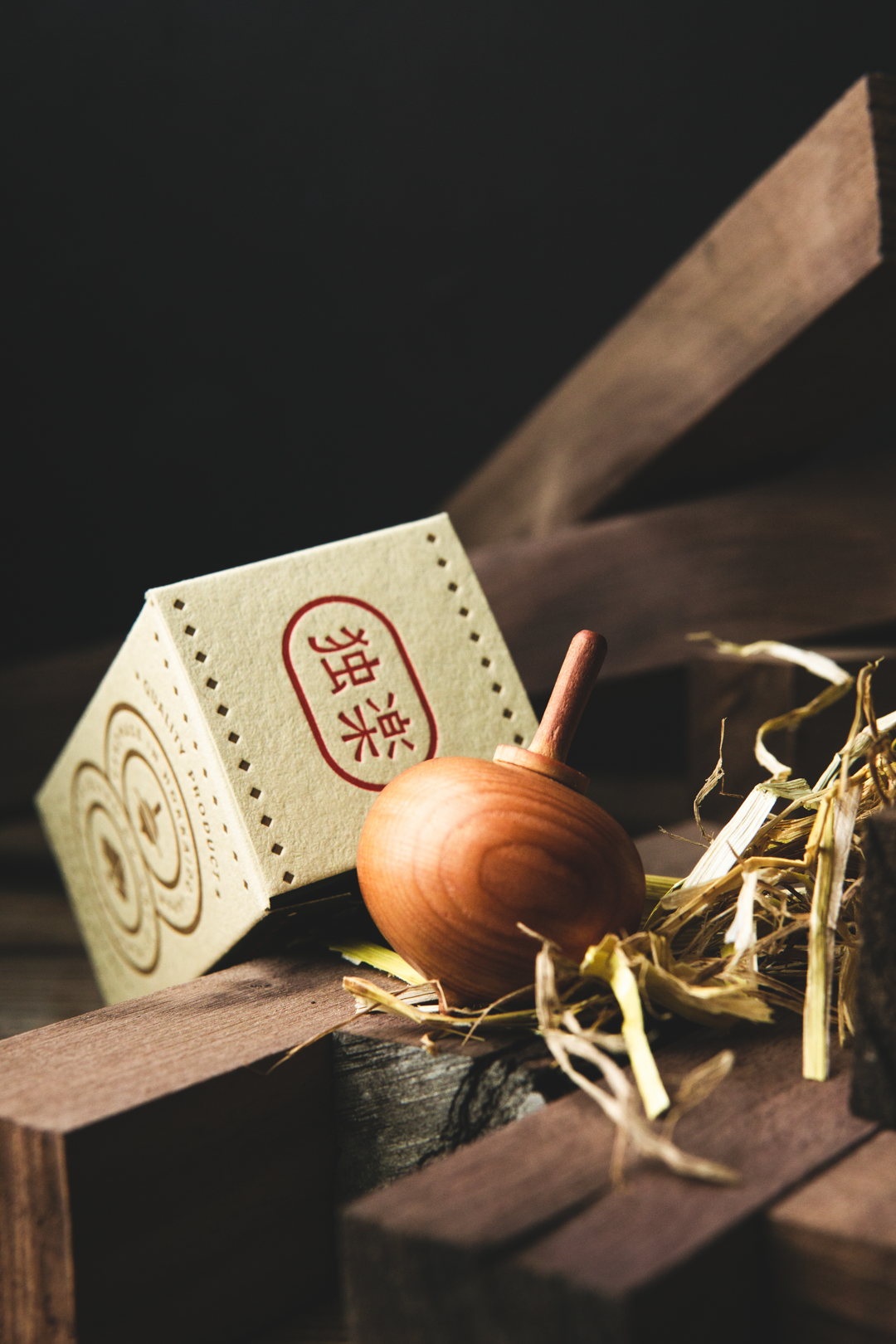 Japanese Spinning Tops